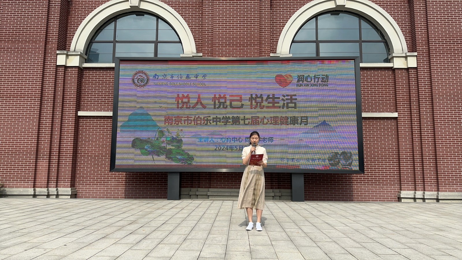 微信图片_20240520145204.jpg