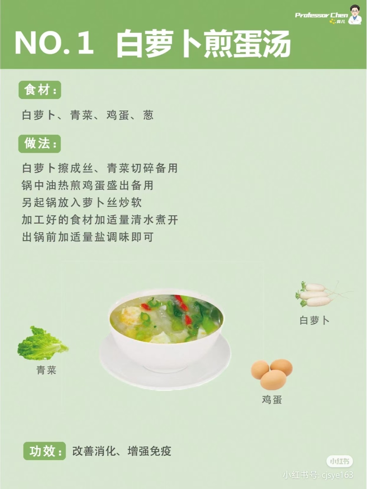 微信图片_2024051911132422.jpg