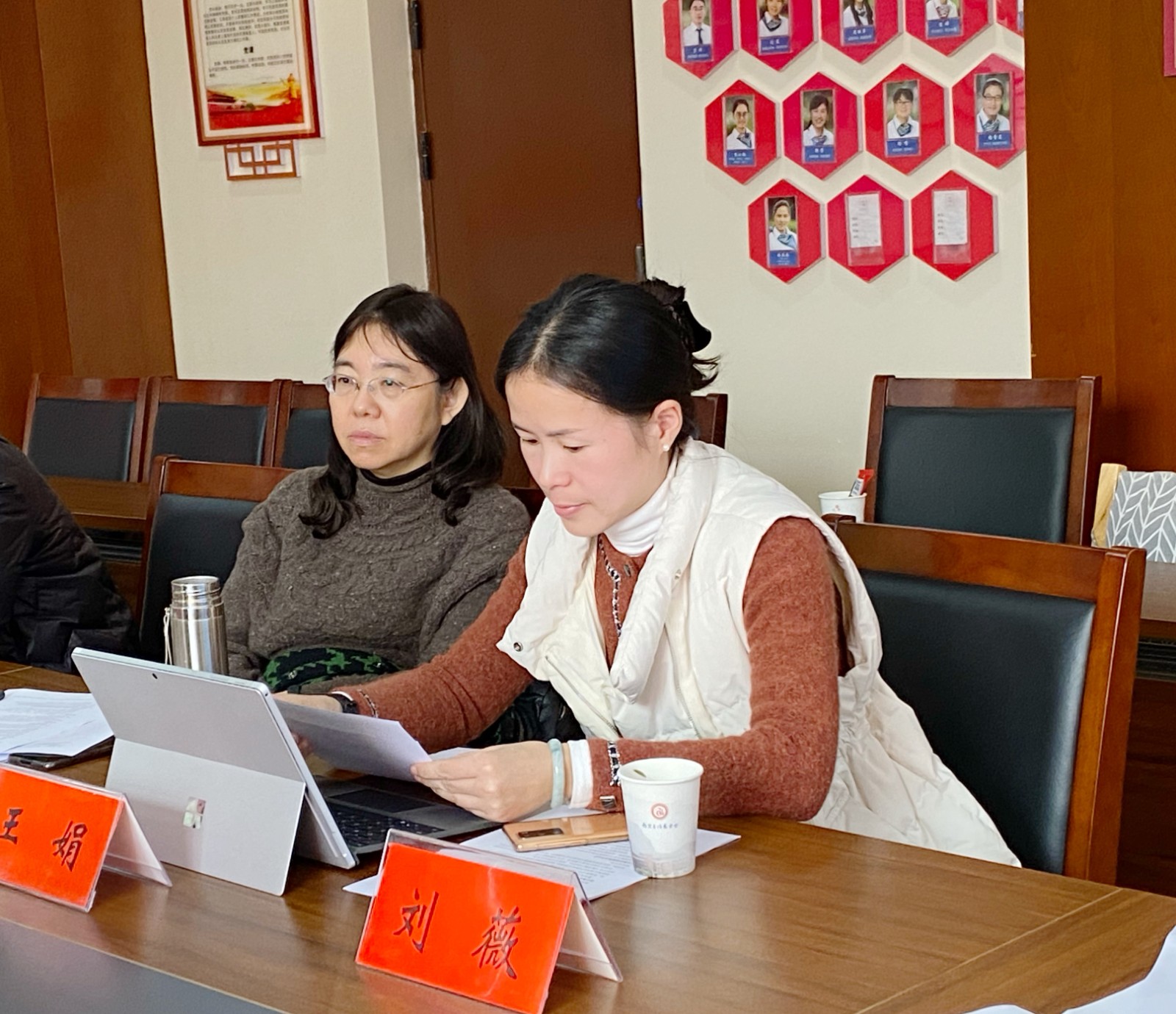 微信图片_20211207210511.jpg