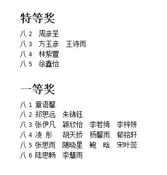 微信截图_20230504165935.jpg