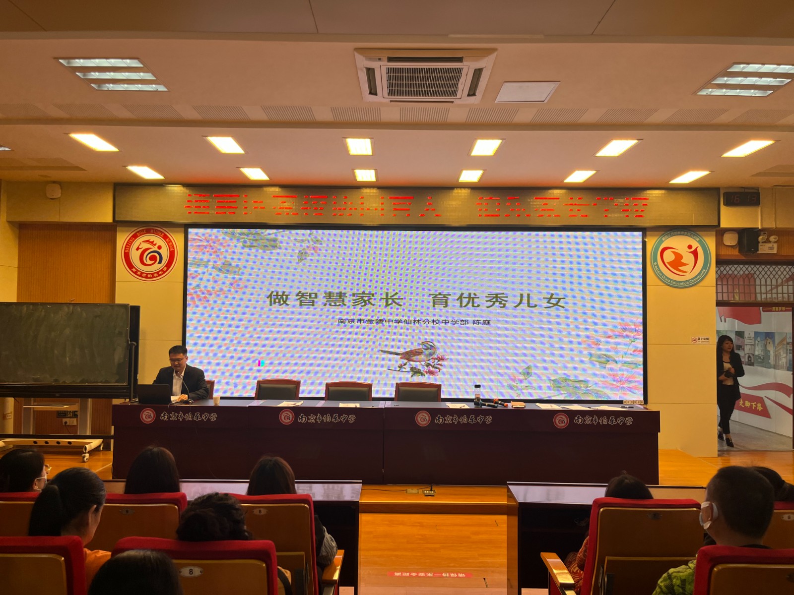 微信图片_202304201721053.jpg