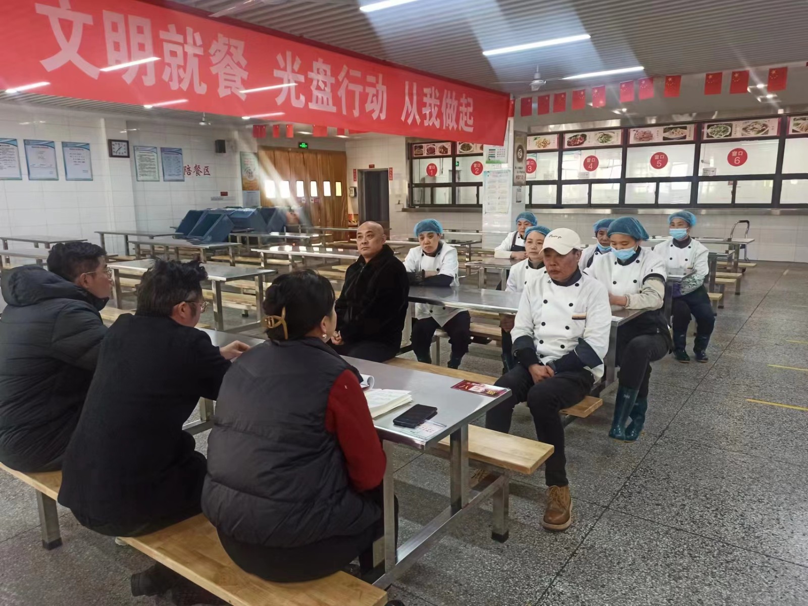 微信图片_202312310946192.jpg