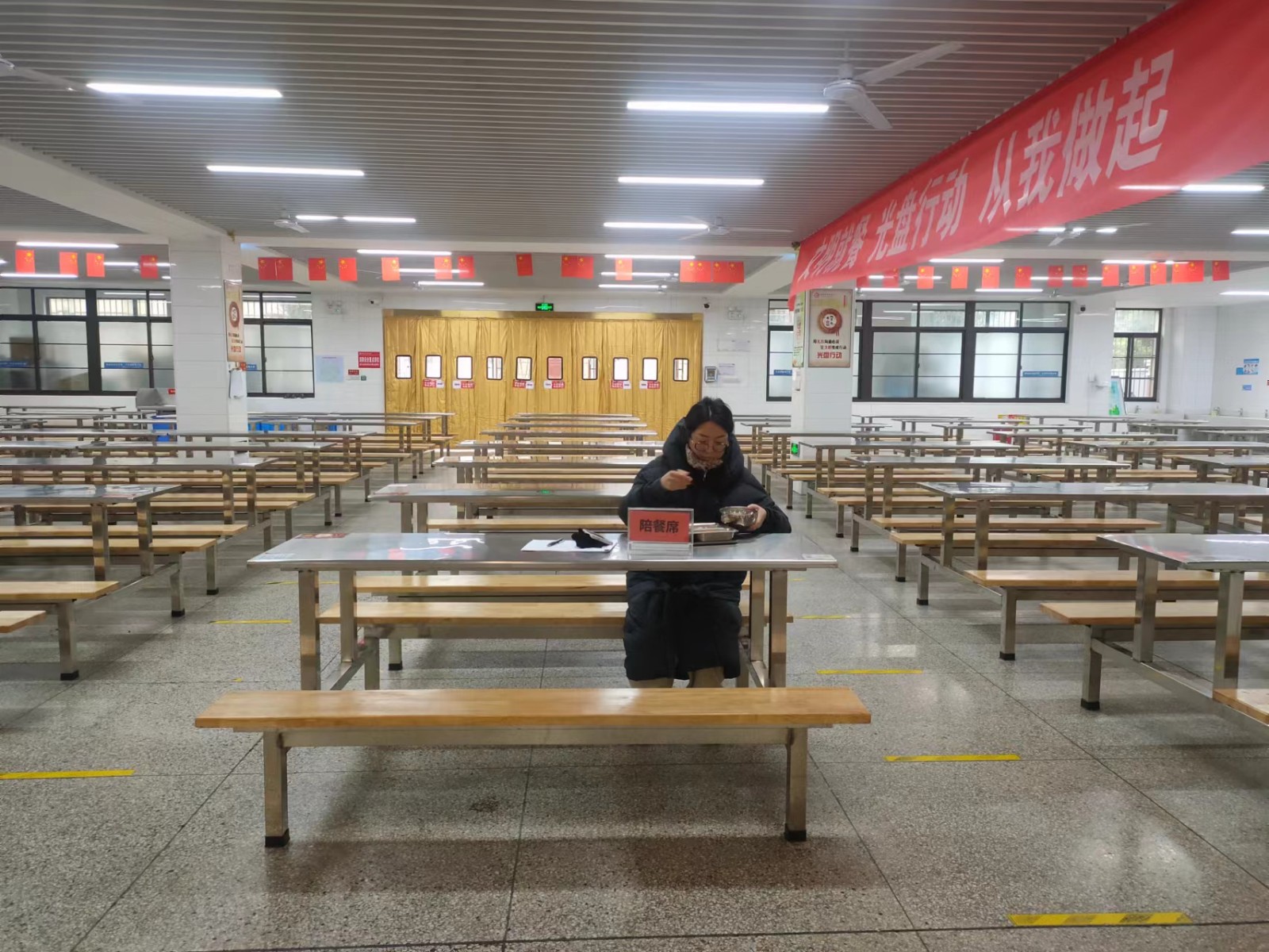 微信图片_20231217095157.jpg