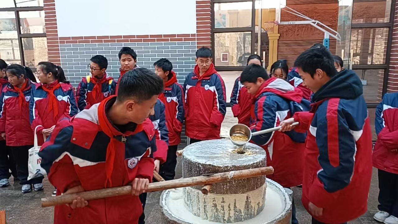 微信图片_202312241855552.jpg