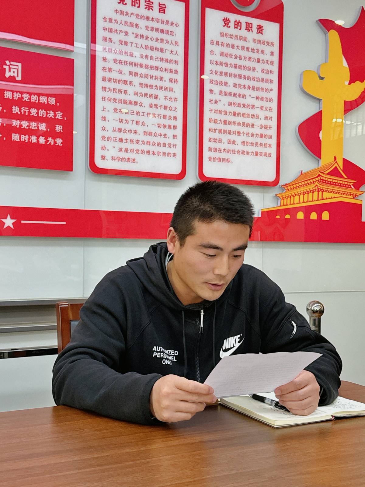 微信图片_20241119074256.jpg