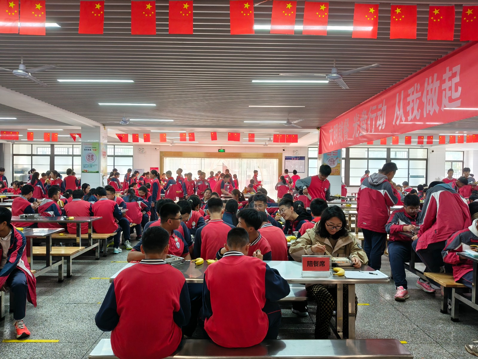 微信图片_20241103082715.jpg