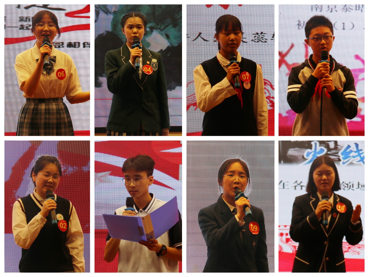 20220520区演讲比赛_html_m51bde935.jpg