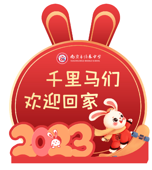微信图片_20230205125452.png