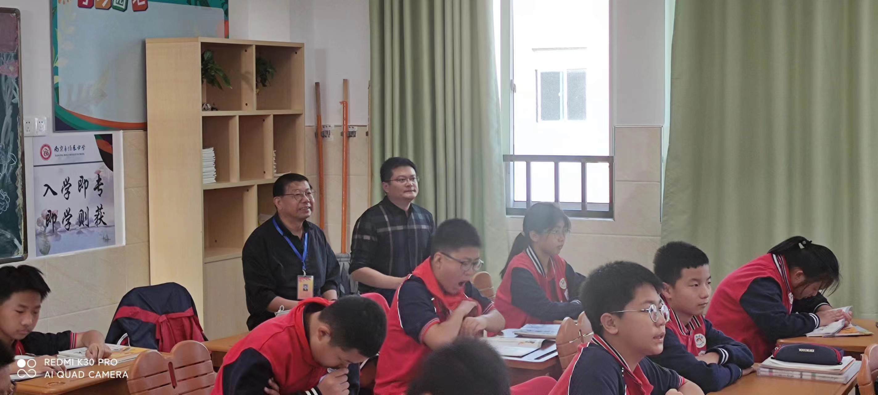 微信图片_20231017171352.jpg