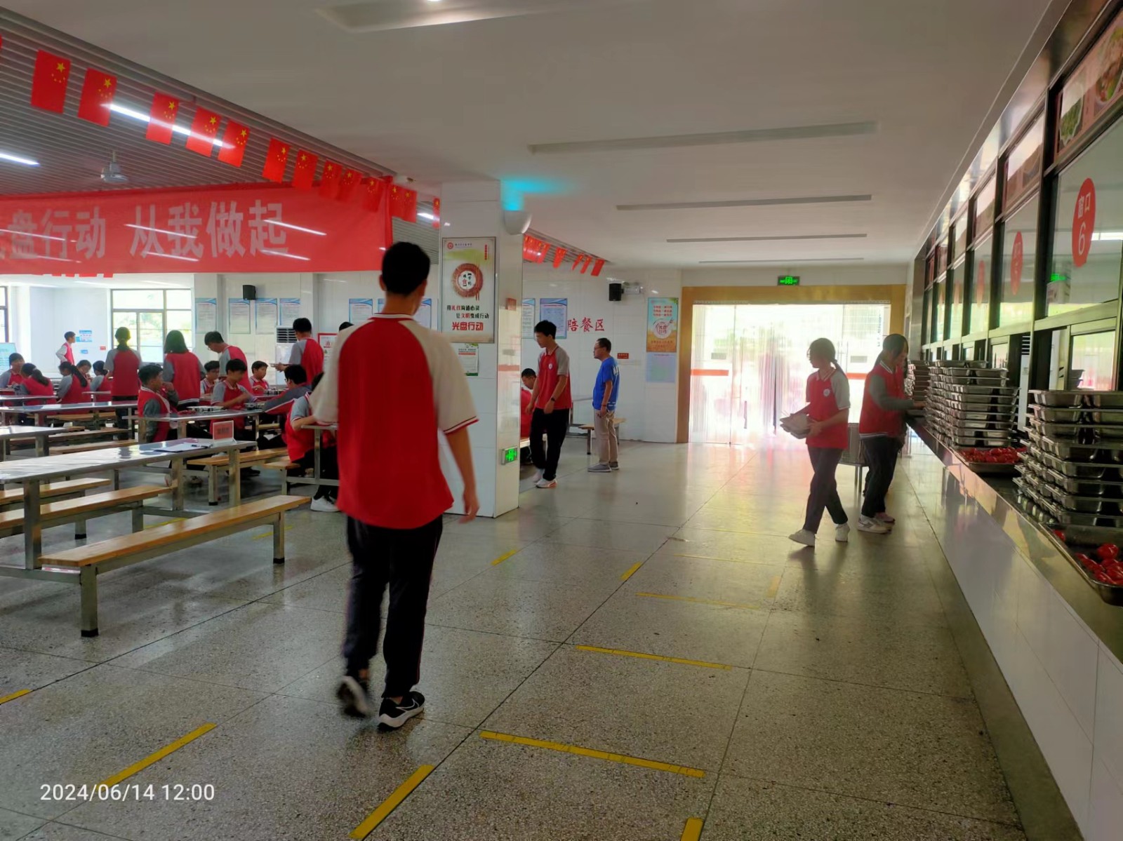 微信图片_2024061610041815.jpg