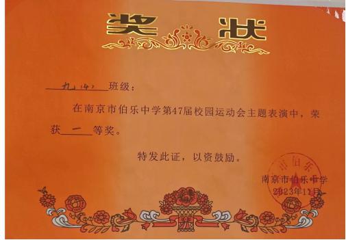 图片5.jpg