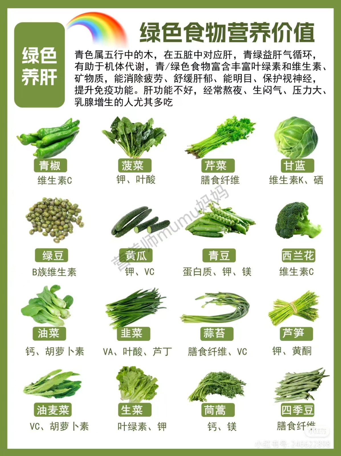 微信图片_2024061010130922.jpg