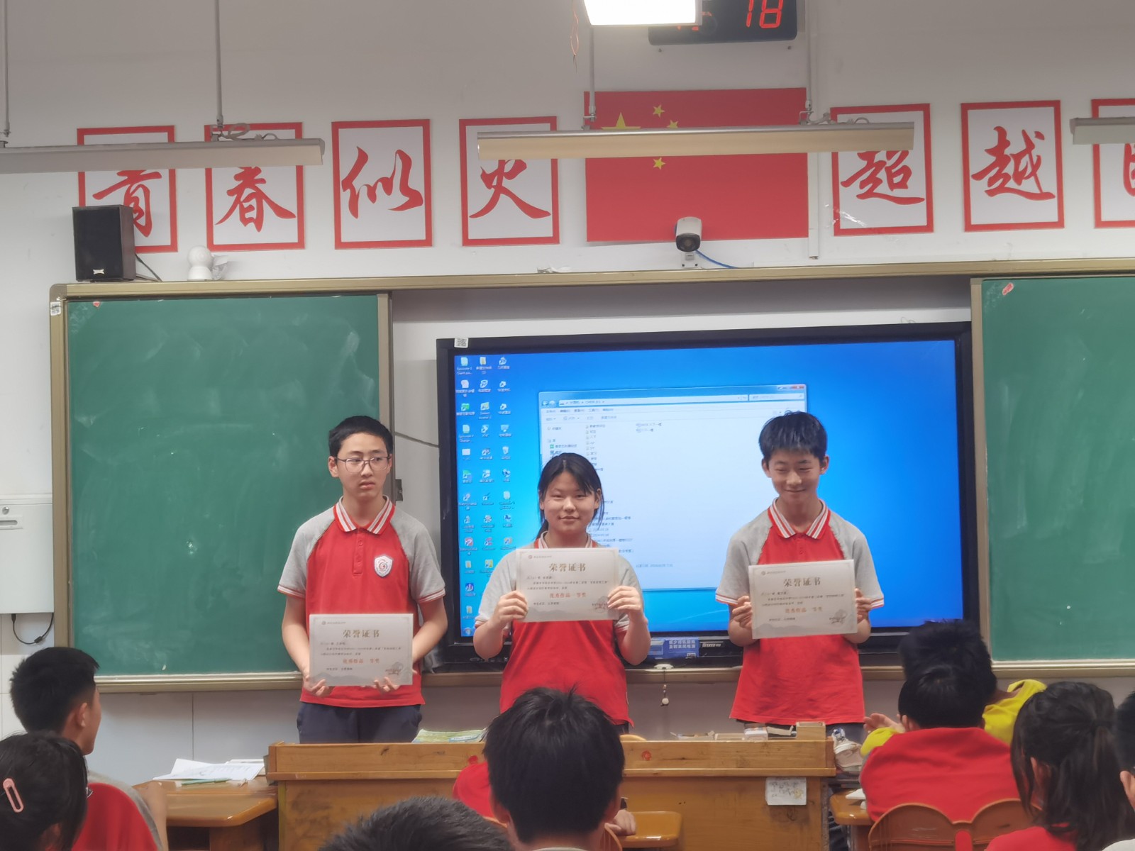 八4.jpg