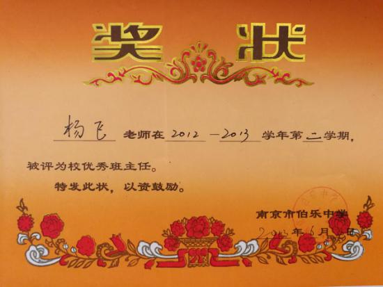 图片8.jpg