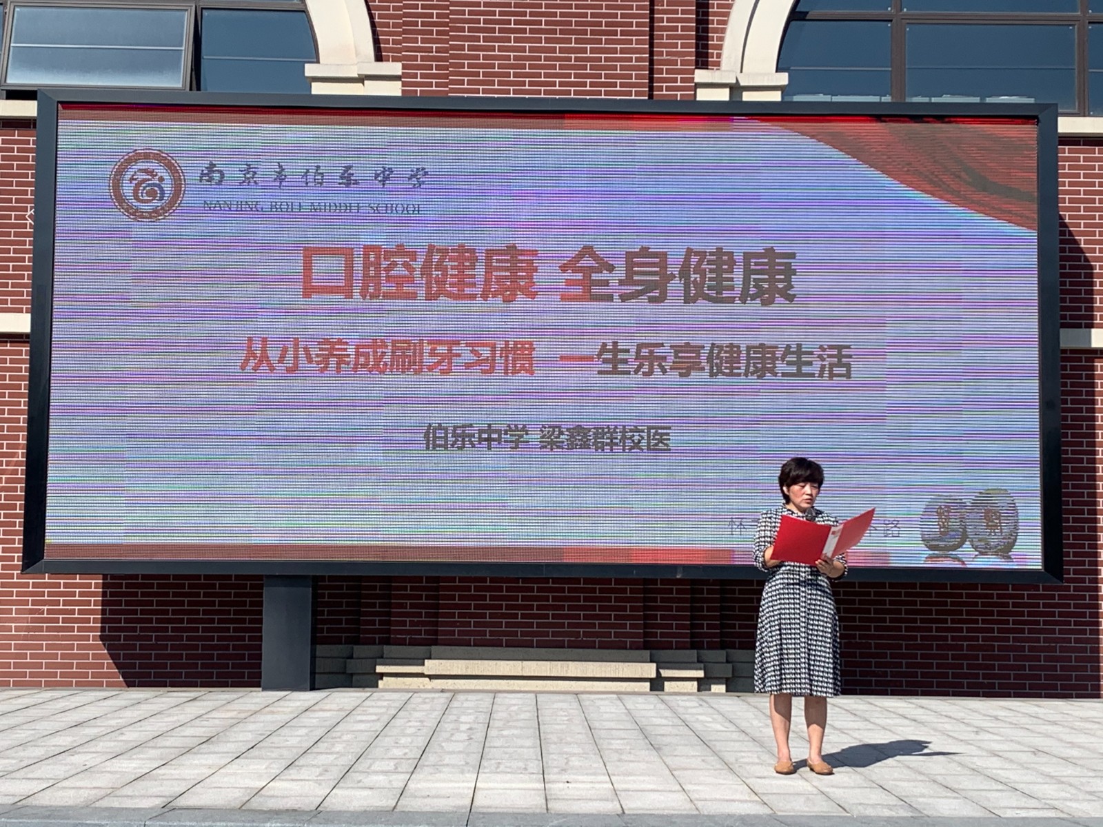 微信图片_20210922173049.jpg