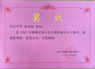 图片5.jpg