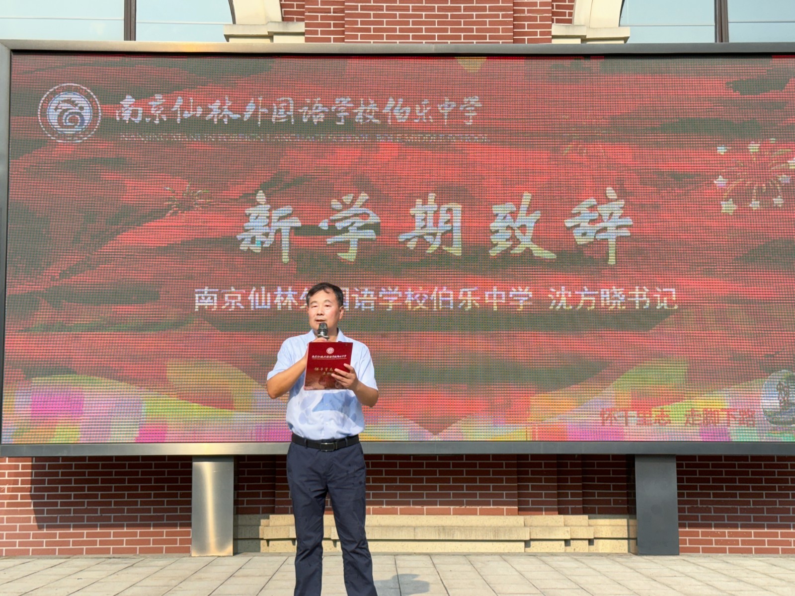 微信图片_20240902141147.jpg