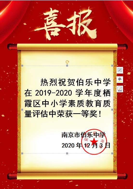 微信截图_20201203085037.jpg
