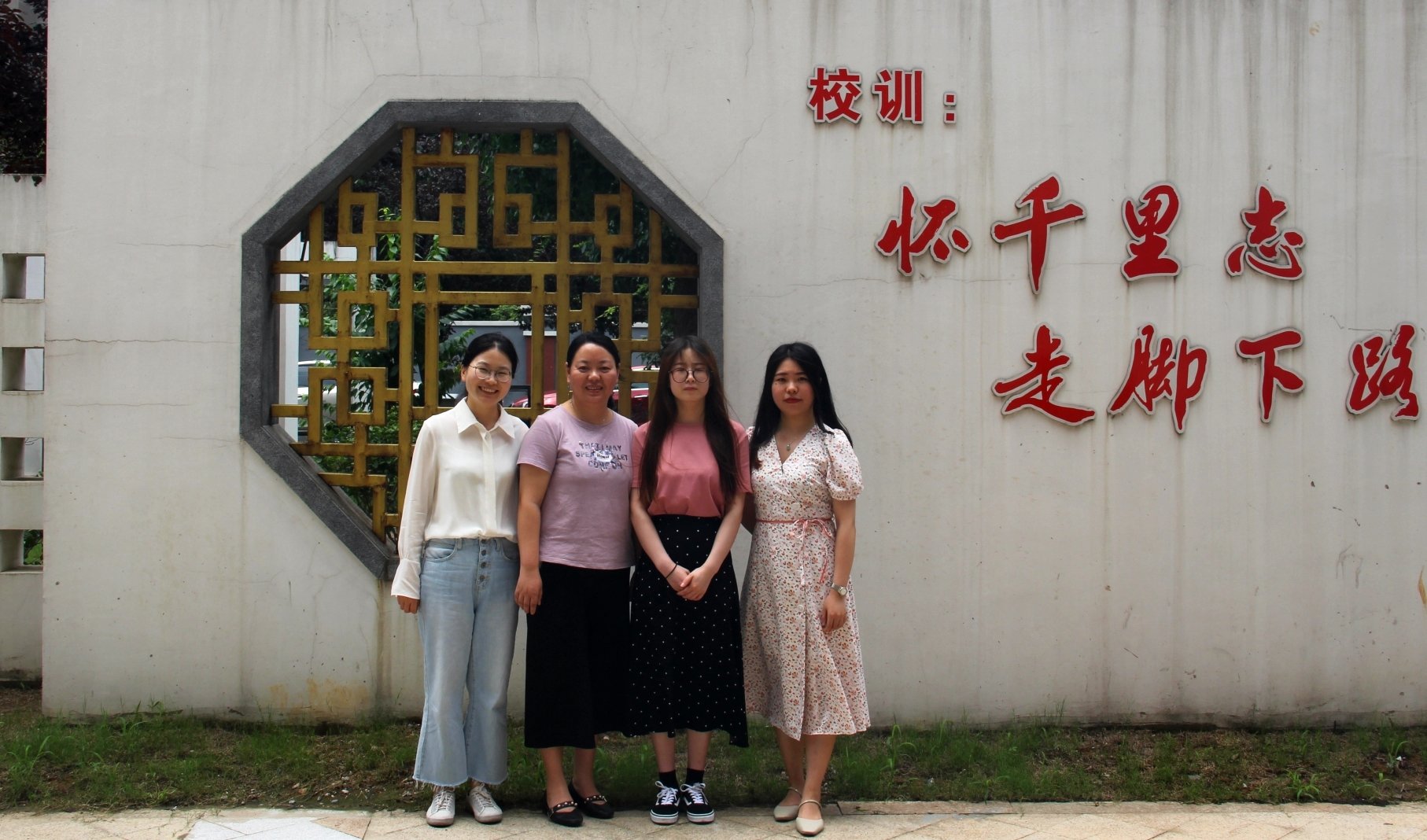 厉害了，我的英语组_html_m62f6c36e.jpg