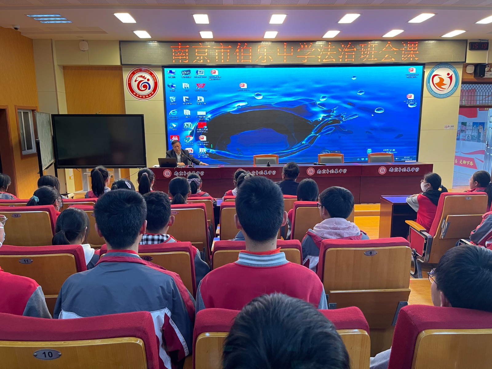 微信图片_20230410194524.jpg