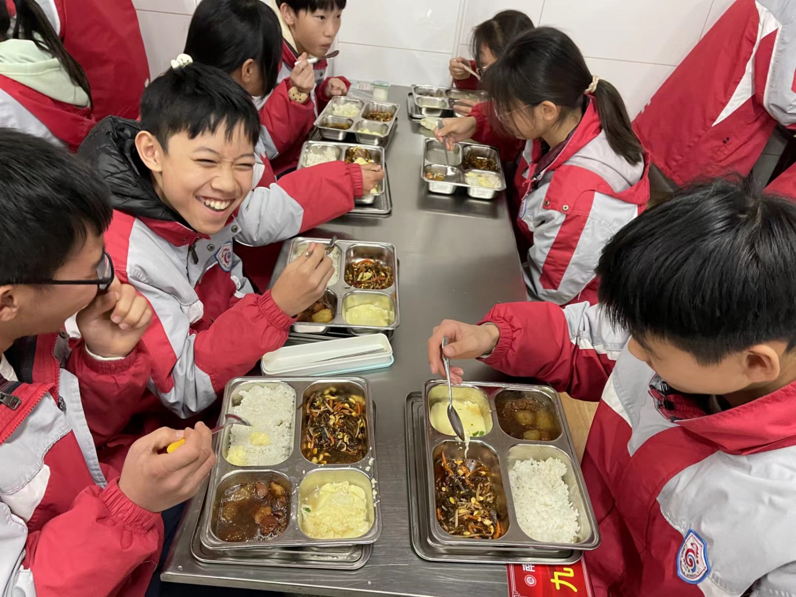 微信图片_202312031306378.jpg