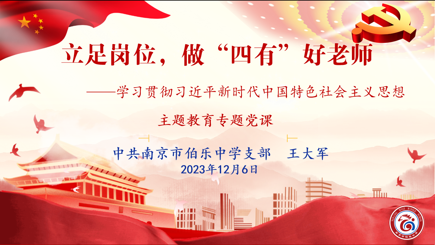 b25e21288cbd972998a82ac4f0f3dbd.png