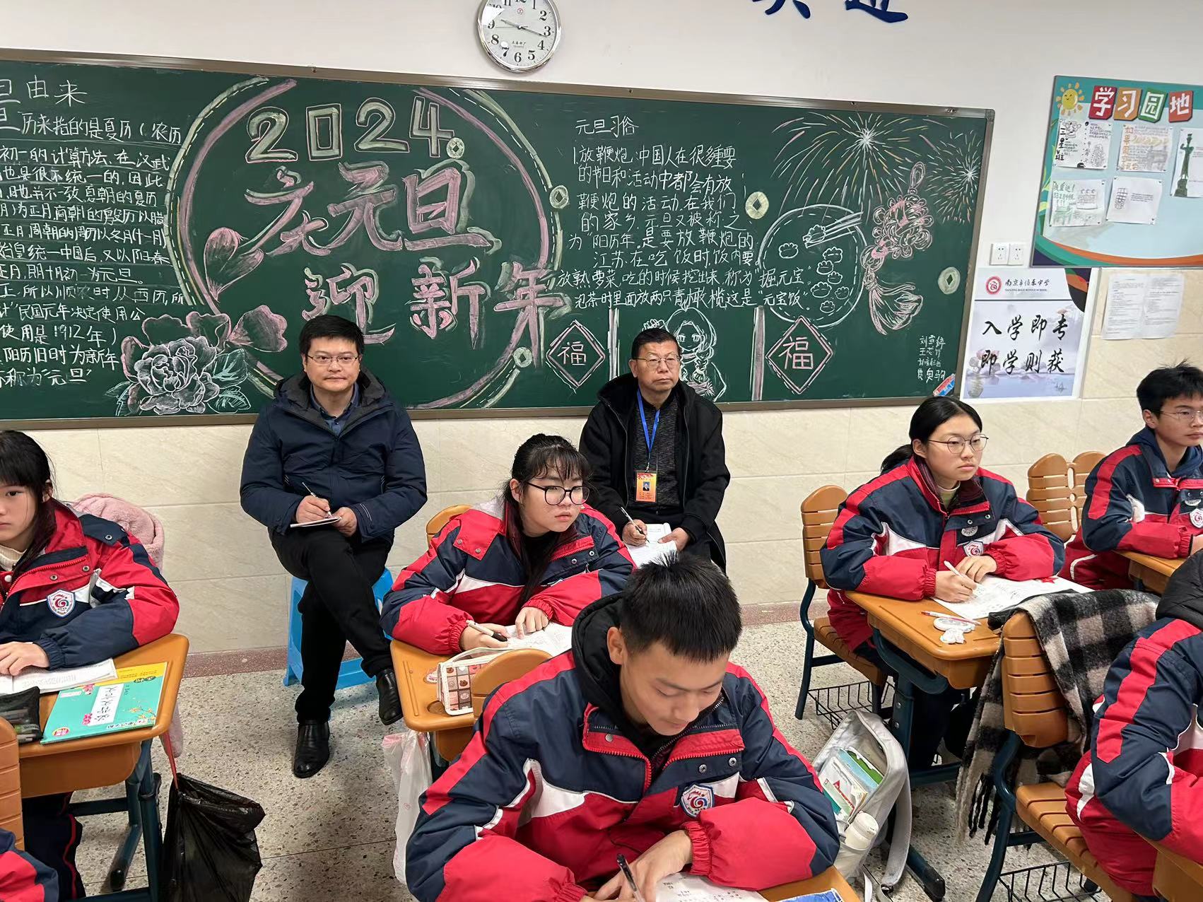 微信图片_20231214154905.jpg