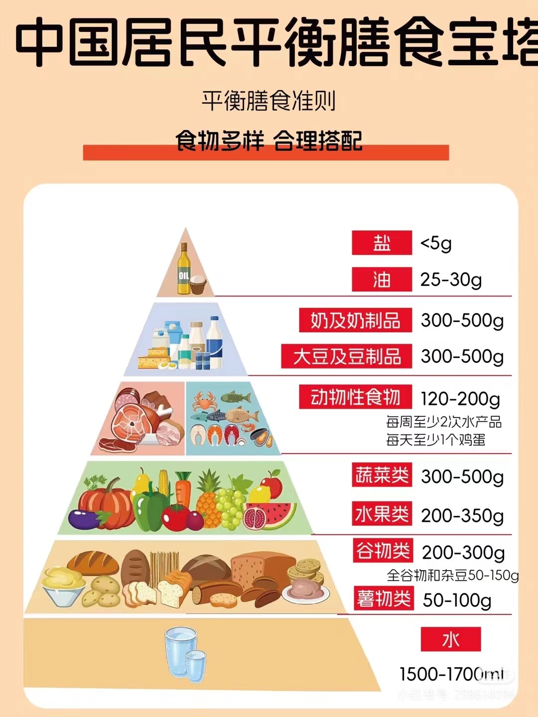 微信图片_20241013123848.jpg