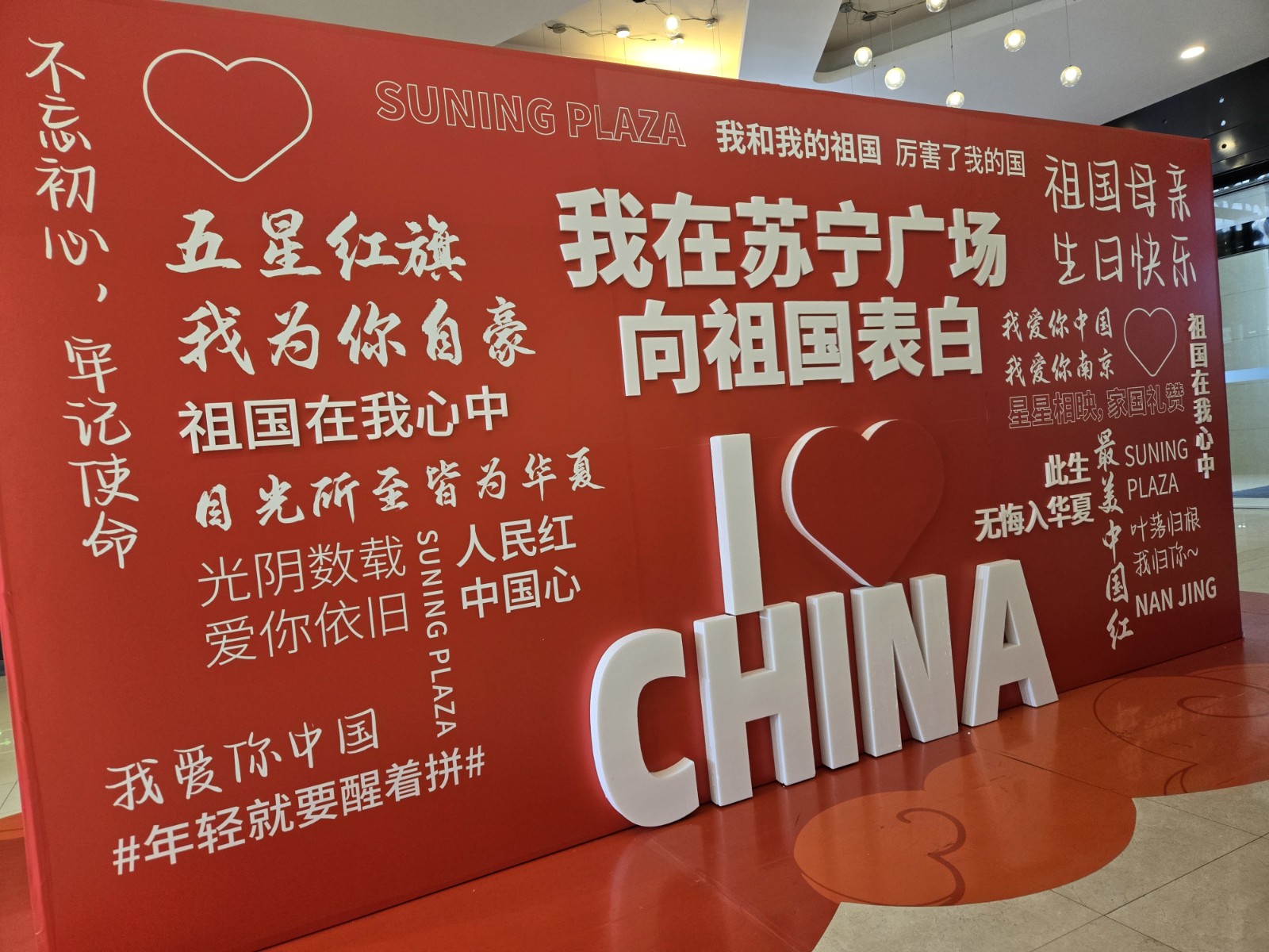 张超.jpg