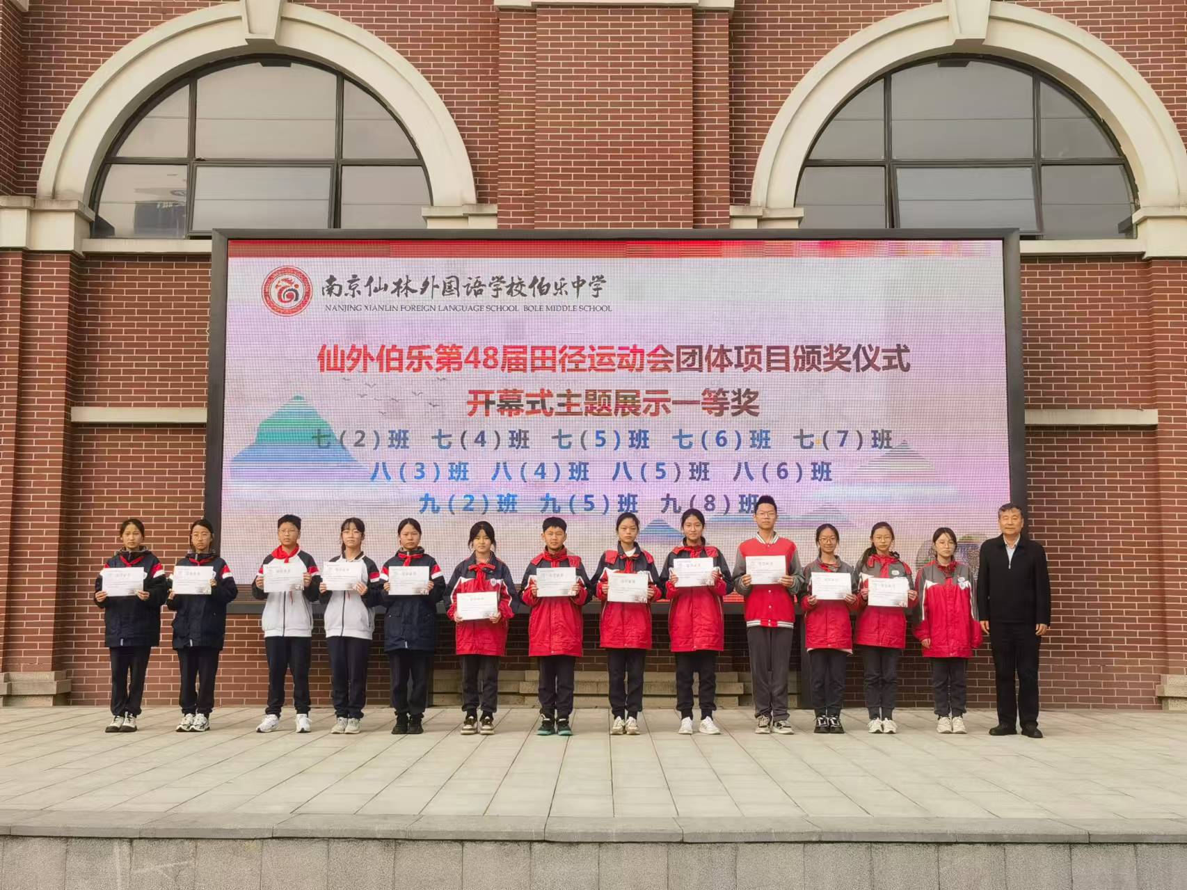 微信图片_20241029115543.jpg