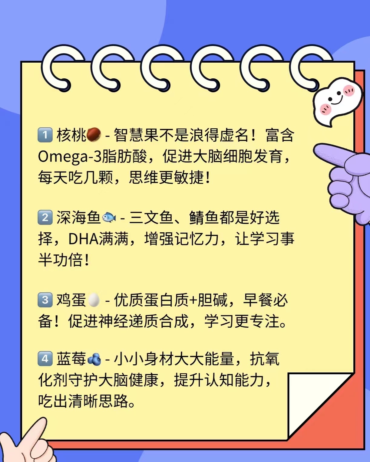 微信图片_20241019103455.jpg