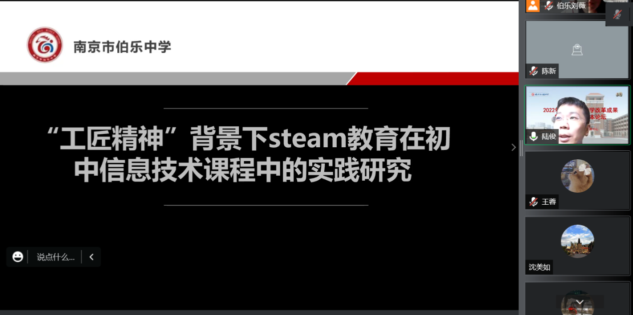 新闻稿_html_m4363234e.png