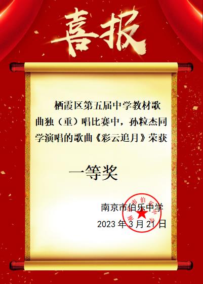 微信截图_20230321180418.jpg