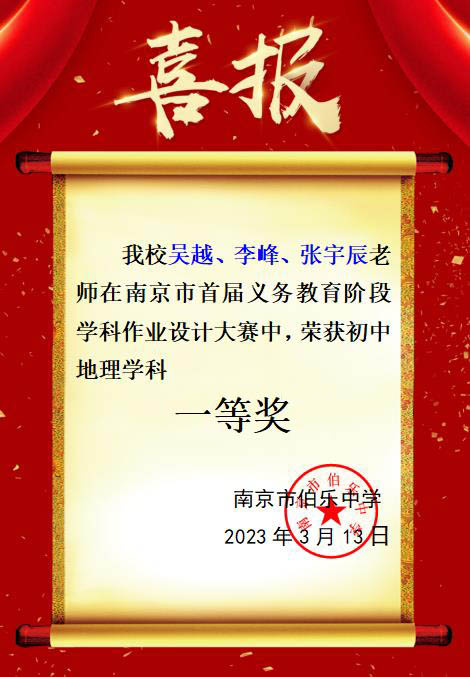 微信截图_20230313193925.jpg