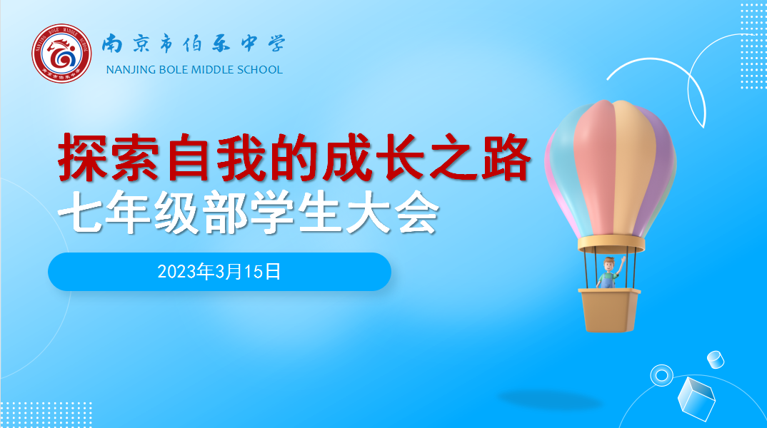 微信截图_20230316180245.png