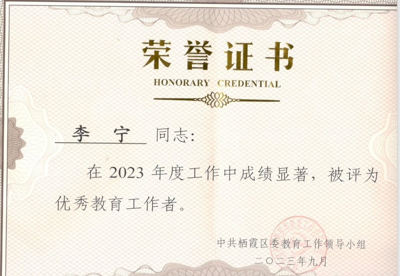 微信截图_20240925141416.jpg