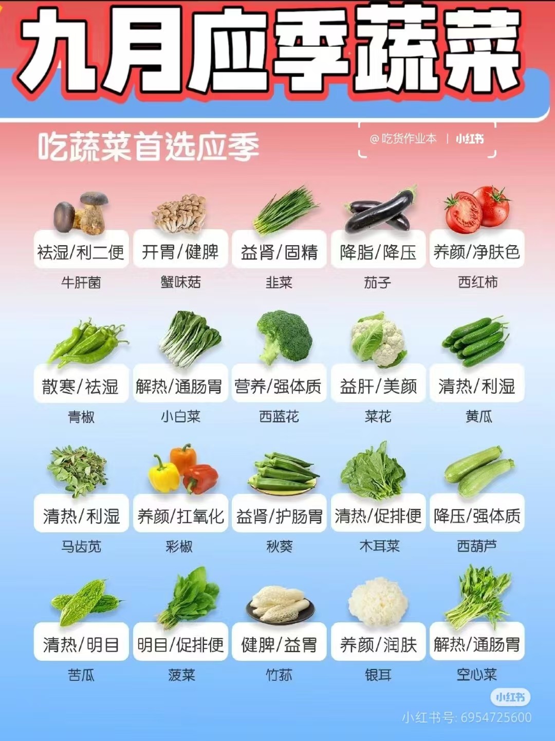 微信图片_2024090810200610.jpg