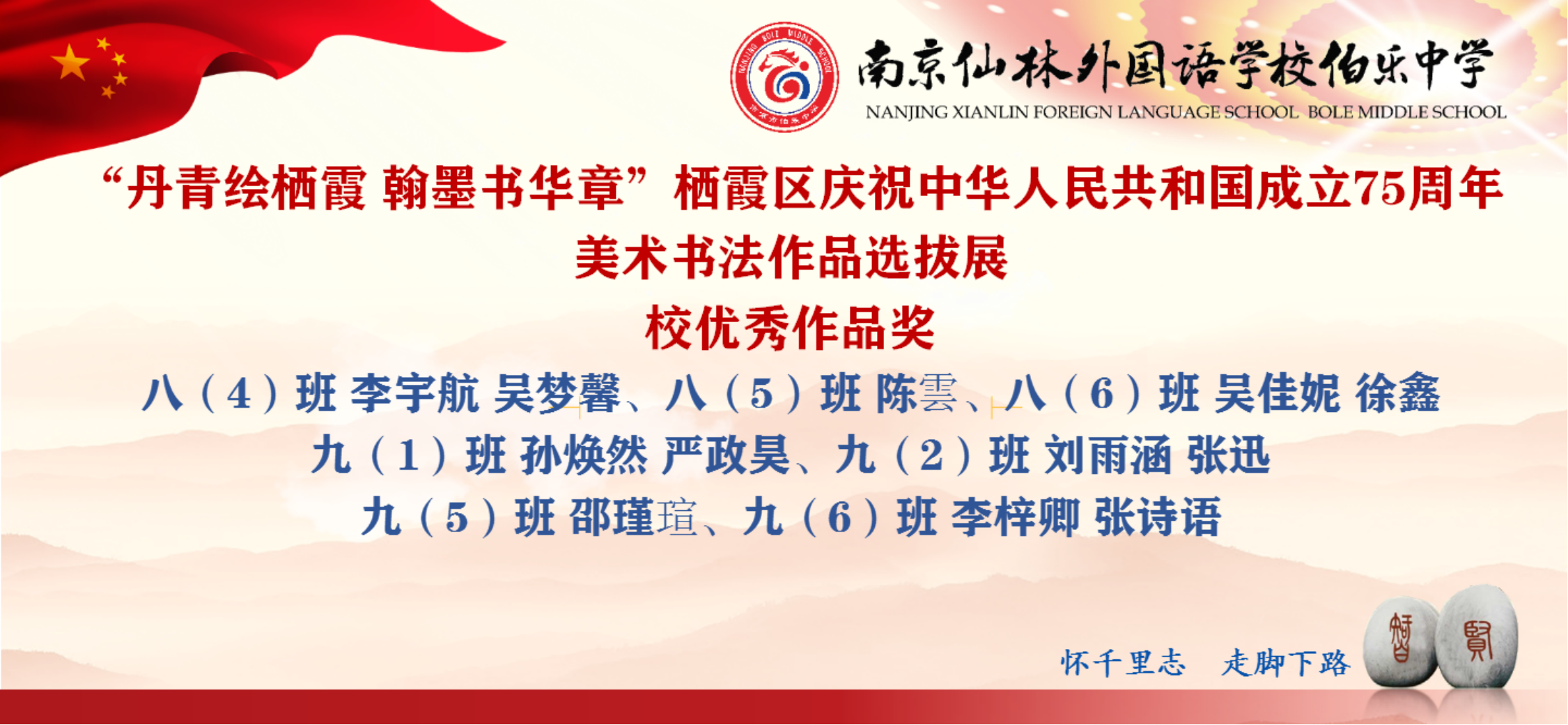 图片3.png