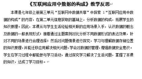11cf9f4200f8b8f9db10a6794f770de.png