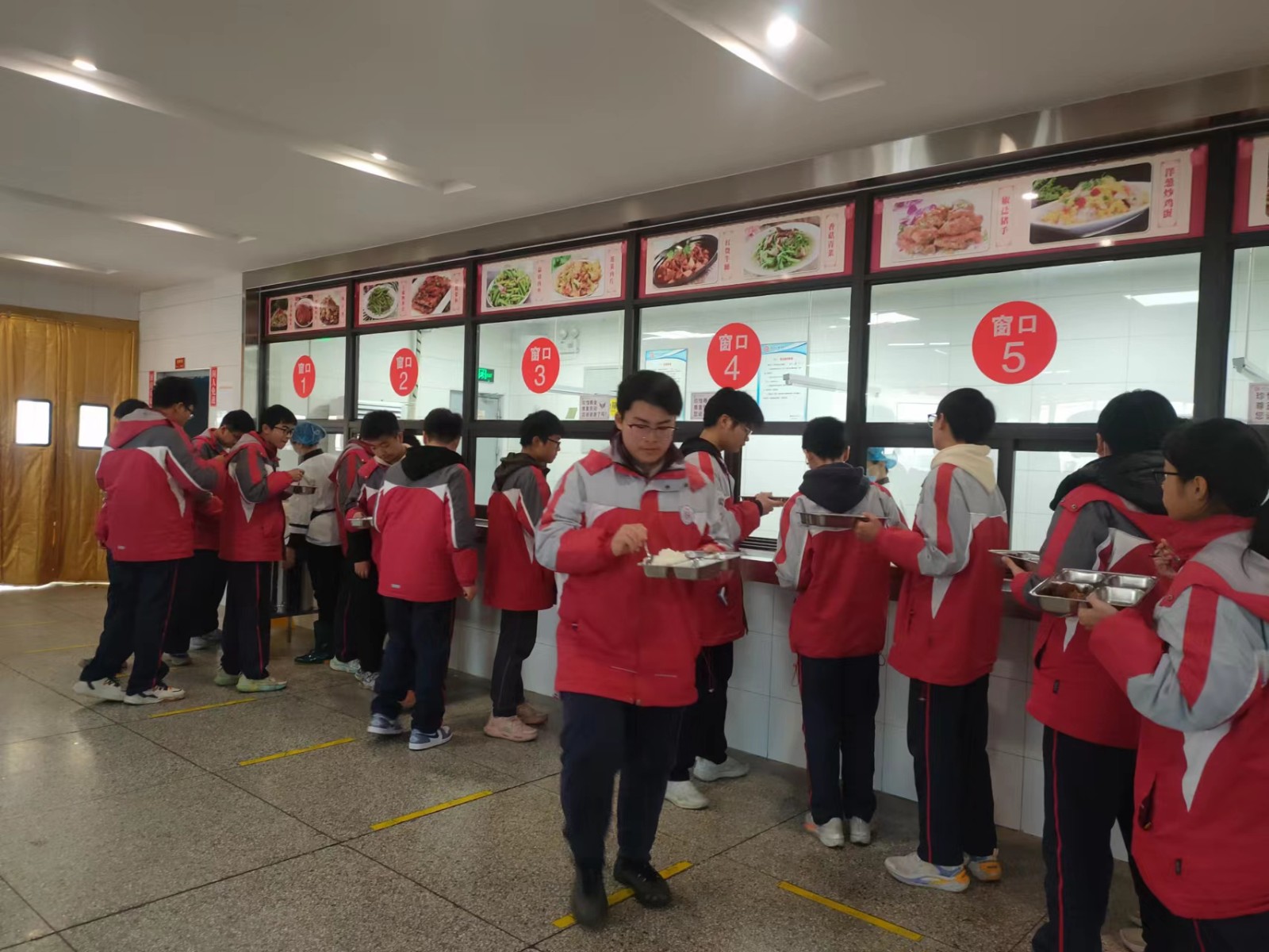 微信图片_202401141213068.jpg