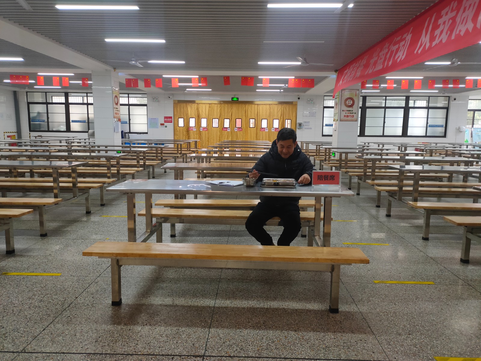 微信图片_202401210912339.jpg