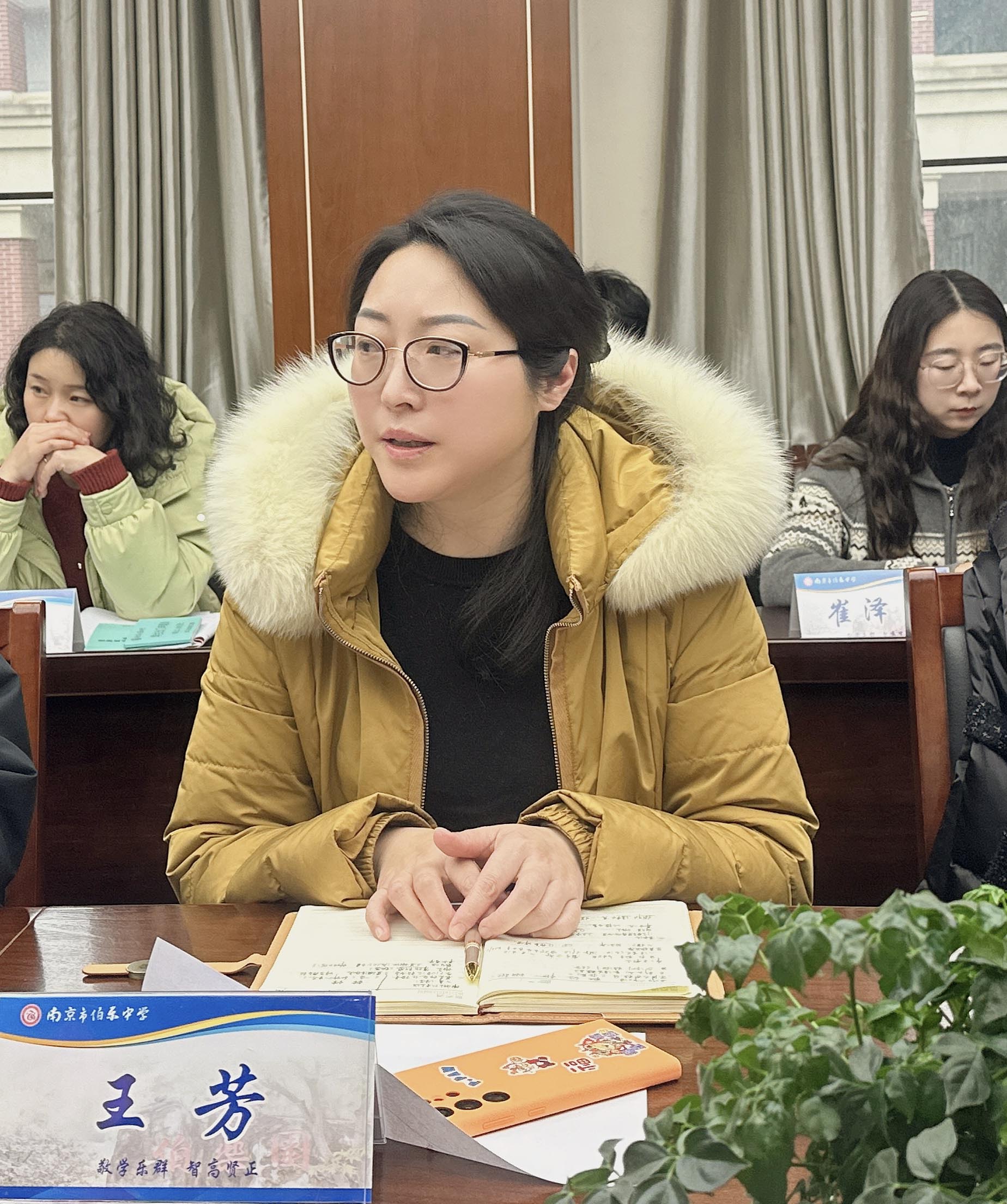 微信图片_20240220164829.jpg