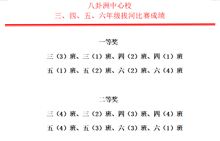 图3.png