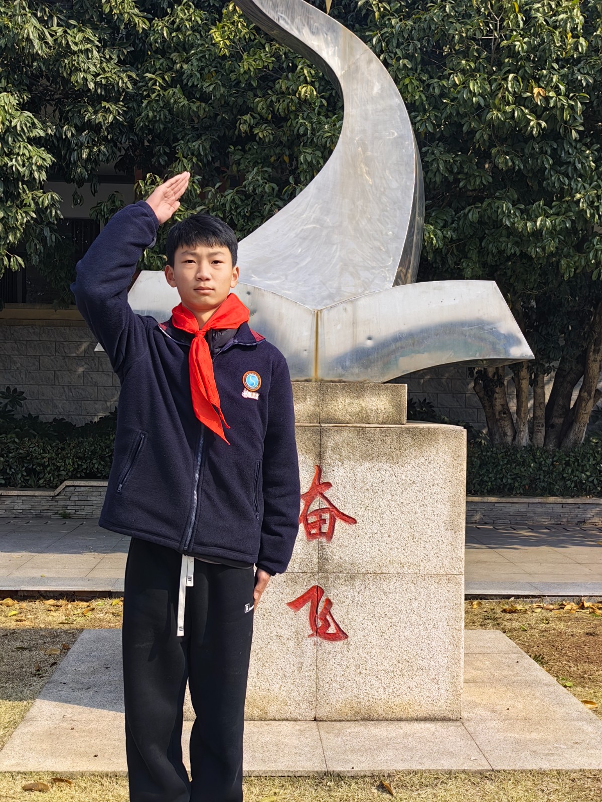 季冉.jpg