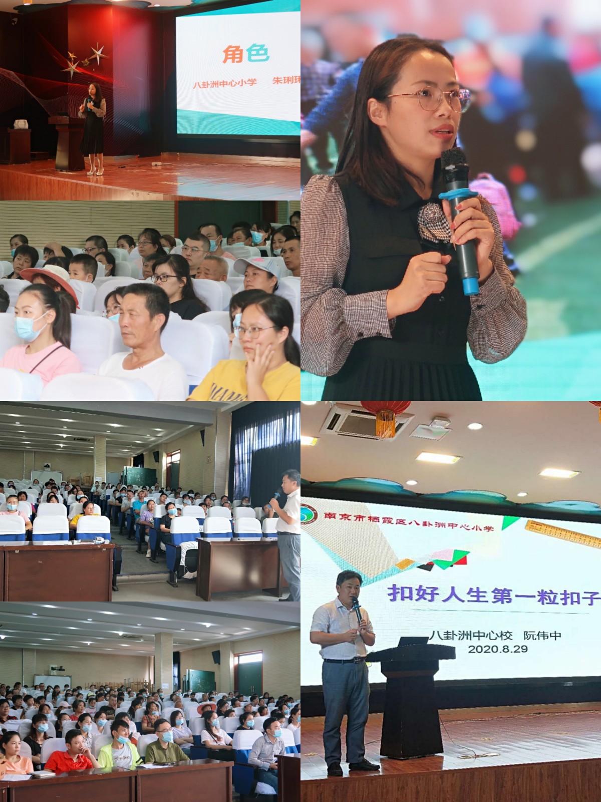 微信图片_20200830142619.jpg