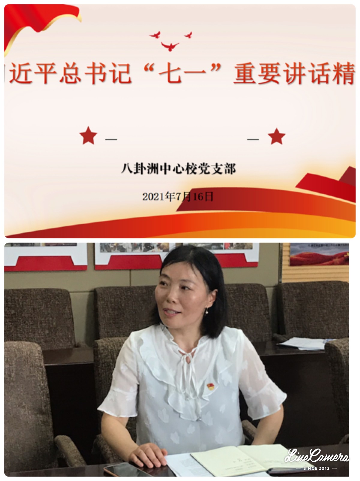 b661fae7c3172a798ac09e9cd8b6431.jpg
