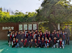 【红领巾在线】阅读启智，书香润心  ——八卦洲中心校第十六周升旗仪式
