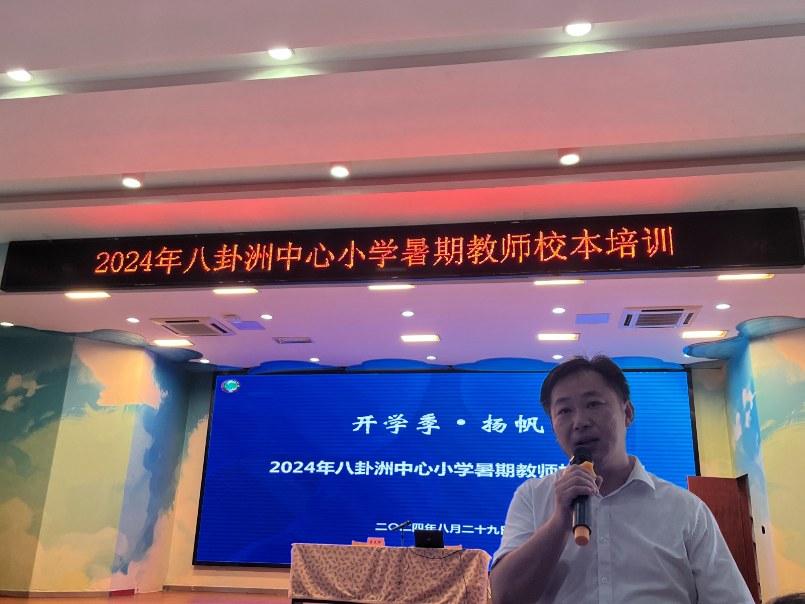 图1.JPG