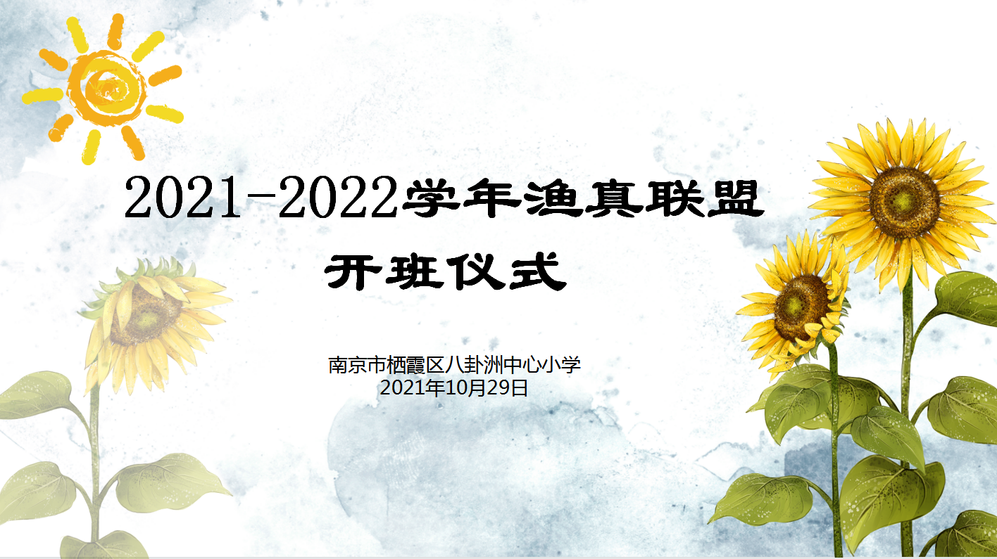 1635493945(1).png