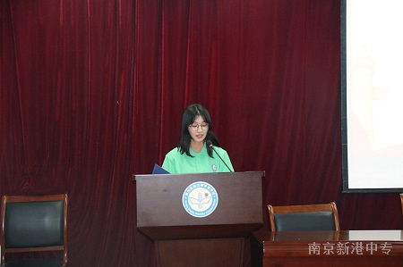 【活力新港】凝聚青春力量，争做先锋团员 ——记新港中专校新团员入团仪式